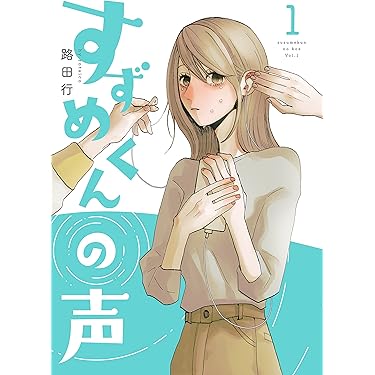 Amazon.co.jp ほしい物ランキング: undefined で、ほしい物リストと