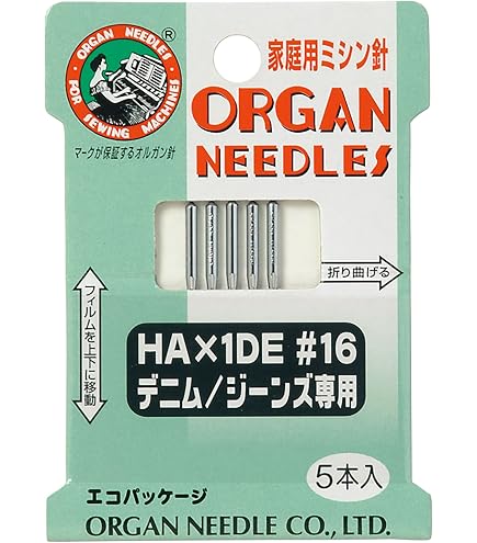 Amazon | オルガン 〔HAx1 型番:16厚手の生地用 グリーン 〕ミシン針