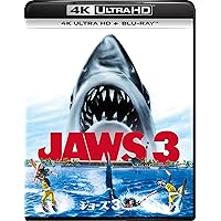 Amazon.co.jp: 【Amazon.co.jp限定】ジョーズ2 4K Ultra HD+