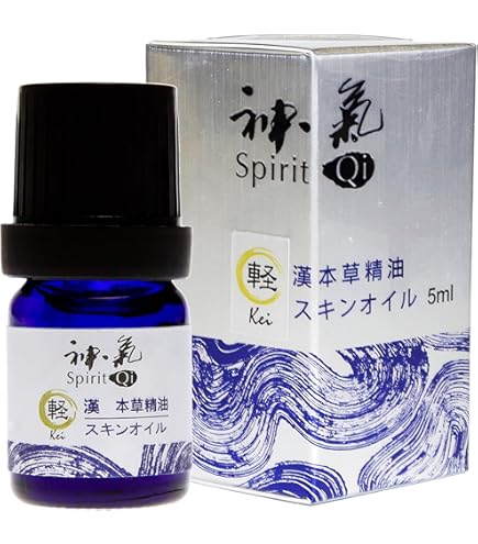 Amazon.co.jp: 漢本草精油 神気 五行シリーズ 定(Tei) (5ml) アロマ