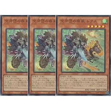 Amazon.co.jp 最新リリース: コレクションカード の新着ランキングです。