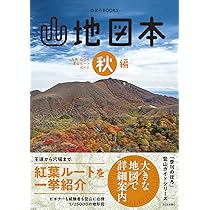 季刊のぼろ Vol.34 | 西日本新聞社 |本 | 通販 | Amazon