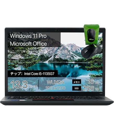 Amazon | 【公式】 Lenovo ThinkPad X1 Carbon Gen 12 ノートパソコン