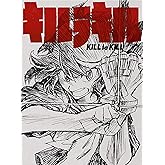 キルラキル Blu-ray Disc BOX(完全生産限定版)