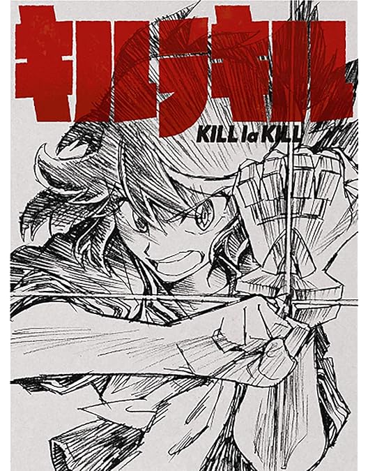 キルラキル 全9巻 DVDレンタル落ち キルラキル 全9巻 DVDレンタル落ち キルラキル 全9巻 DVD