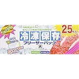 大日産業 たっぷり冷凍保存フリーザーバッグ大 25枚