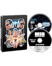 Amazon.co.jp: メン・イン・ブラック 4ムービー・コレクターズ