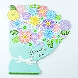 Amazon Co Jp サンリオ Sanrio 寄せ書き色紙 ブルー花束 小 Yg16 1 P 標準 文房具 オフィス用品 Amazon Co Jp サンリオ Sanrio 寄せ書き色紙 ブルー花束 小 Yg16 1 P 標準 文房具 オフィス用品