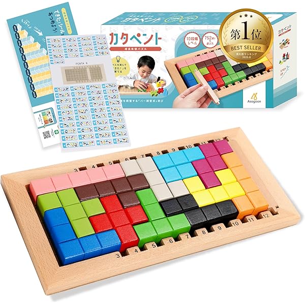 脳力道場 CD-ROM 脳力道場 CD-ROM for Windows