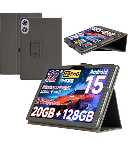 Amazon.co.jp: 【NSFN】SVITOO P12/A1116 保護ケース SVITOO