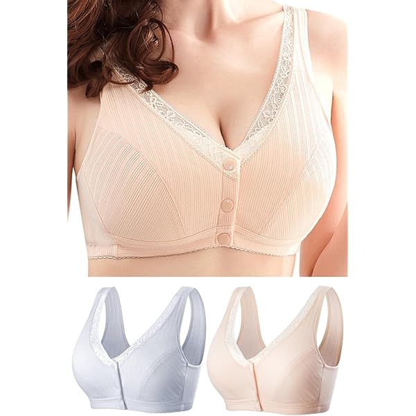 Amazon | [VieCet] ヴィセ さらのび 綿混 前開き ノンワイヤー