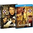 吹替洋画劇場　『バイオハザードⅢ』デラックス　エディション(初回限定版) [Blu-ray]