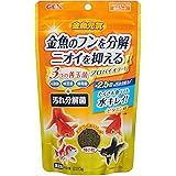 ジェックス GEX 金魚元気 プロバイオフード 3つの善玉菌配合 浮上性顆粒タイプフード220g