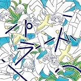 パラード