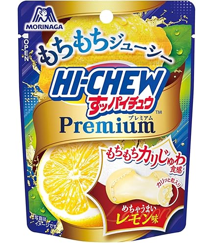 Amazon.co.jp: 森永製菓 ハイチュウプレミアム＜巨峰＞ 32g : 食品