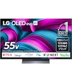 Amazon.co.jp: LG 有機ELテレビ OLED48C3PJA 48V型 4Kチューナー内蔵