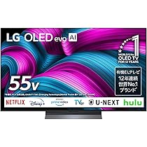Amazon | LG 有機ELテレビ OLED55C3PJA 55V型 4Kチューナー内蔵