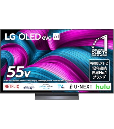Amazon.co.jp: LG OLED55B6P 55V 4K OLED TV, HDR Compatible, Built