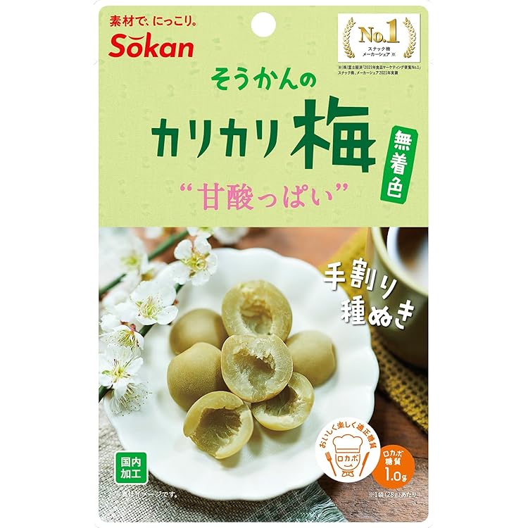 Amazon | なとり 素材の色を楽しむ 甘ずっぱいカリカリ梅 種ぬき 22g