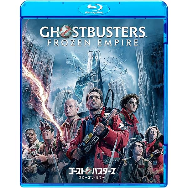Amazon.co.jp: ゴーストバスターズ/アフターライフ 3ムービー