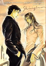 【Amazon.co.jp 限定】ファインダーの蜜月 初回限定版  限定カバーver. (ビーボーイコミックス)