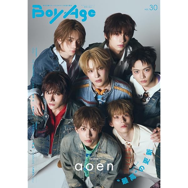Amazon.co.jp: 「下剋上球児」公式メモリアルブック eBook : 東京