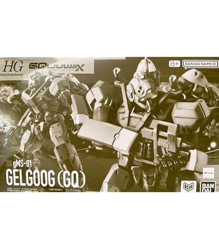 Amazon | 機動戦士ガンダム0083 STARDUST MEMORY HGUC 1/144 ガトー