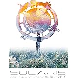 惑星ソラリス　アンドレイ・タルコフスキー　2Kレストア　DVD