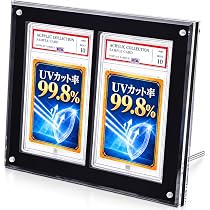 Amazon.co.jp: 【UVカット率99.8%】アクリル本舗 PSA用 スクリュー