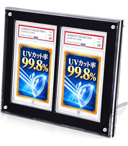 Amazon.co.jp: [PSAケース対応] UVカット シールドPRO極 日焼け防止