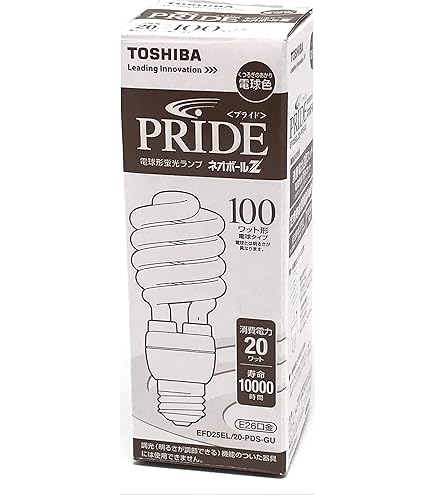 【新品 未使用】東芝 ネオボールZ (EFD21EL)３個セット 東芝 EFD21EL ネオボールZ D形 激安価格販売:アカリセンター