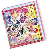 データカードダス アイカツ!9ポケットバインダーセット