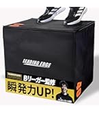 Amazon | プライオボックス ソフトタイプ 40×50×60cm 3in1 プライオ Amazon | プライオボックス ソフトタイプ 40×50×60cm 3in1 プライオ