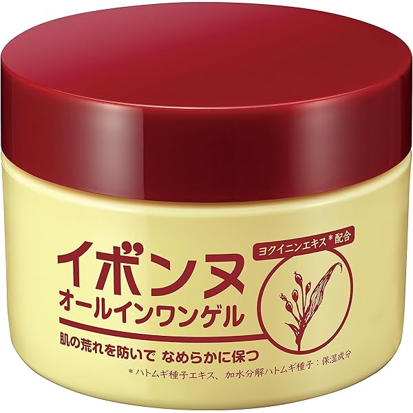 艶つや習慣3個セット Amazon.co.jp: 【公式】 艶つや習慣 3個セット 角質粒 ハトムギ