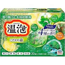 Amazon | 【医薬部外品】バスロマン 無添加タイプ入浴剤 ふんわり柚子