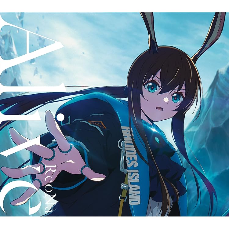 Amazon | R.I.P. (期間生産限定盤) | ReoNa | アニメ | ミュージック