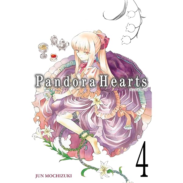 Pandora Hearts Complete Series Box Set : Mochizuki, Jun