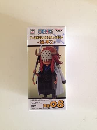 Amazon ワンピース ワールドコレクタブルフィギュア 海軍2 バスティーユ フィギュア ドール 通販