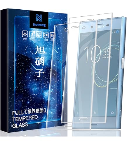 Amazon | docomo Xperia XZ1 SO-01K Moonlite Blue 白ロム | Xperia