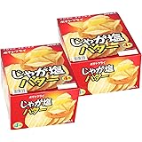 東豊製菓 ポテトフライじゃが塩バター 2PACK 計40袋入