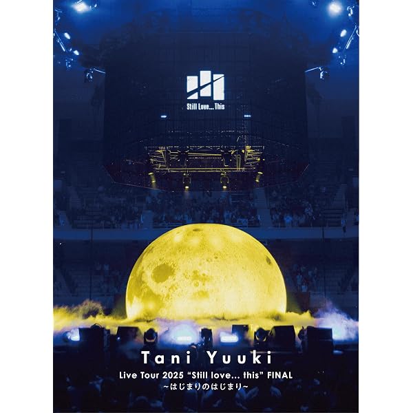 Amazon.co.jp: Tani Yuuki Hall Tour 2024“HOMETOWN