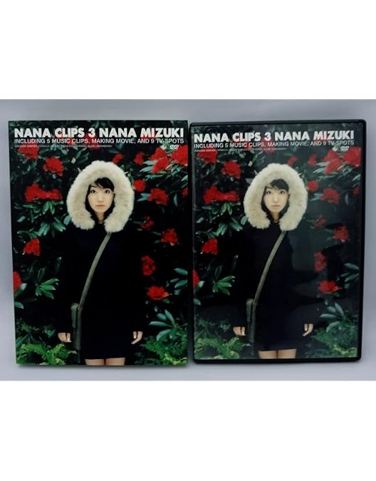 Amazon.co.jp: NANA CLIPS 4 [DVD] : 水樹奈々: DVD
