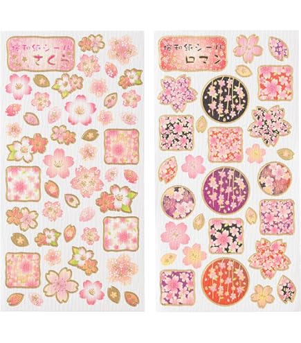 Amazon | 【Amazon.co.jp 限定】和紙かわ澄 特撰 桜吹雪 シール 18枚入