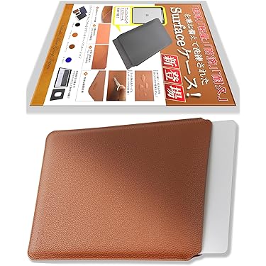 Amazon.co.jp ほしい物ランキング: ノートパソコンアクセサリ で