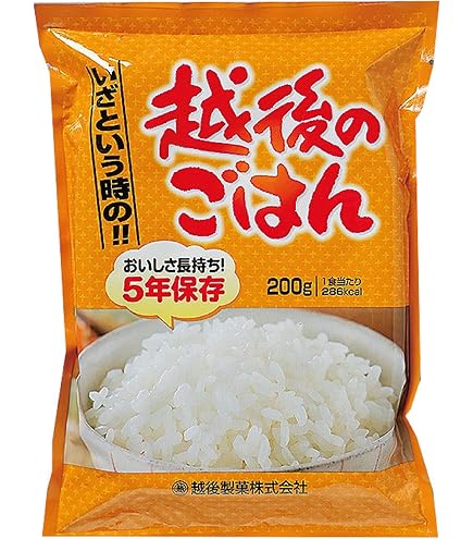 Amazon | 越後製菓 非常用・備蓄用白飯 200g×6×（3パック） 熱湯・電子 