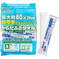 久光製薬 Hisamitsu リフレッシュボディシート 5枚入り 48個 Amazon | Hisamitsu リフレッシュボディシート | 久光製薬
