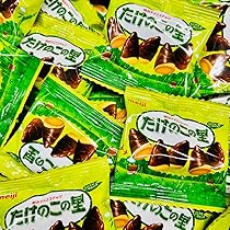 Amazon.co.jp: 【20袋セット】明治 たけのこの里 個包装 約11g×20袋