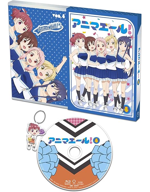 Amazon.co.jp: アニマエール! Vol.1 [Blu-ray] : 尾崎由香, 山田椎菜