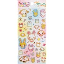 Amazon.co.jp: サンエックス わんわんわんこ シール SE74504 : おもちゃ