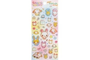 サンエックス うさちゃんクリニックにおいでよ! シール SE74506